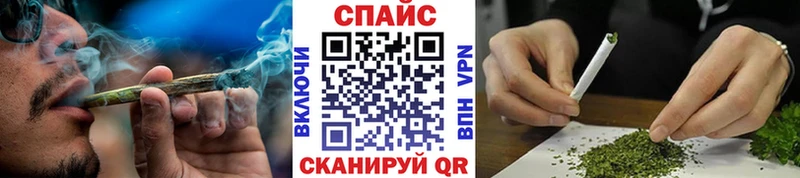 Бутират 99%  наркошоп  Поворино 