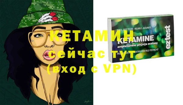 гашишное масло Лагань