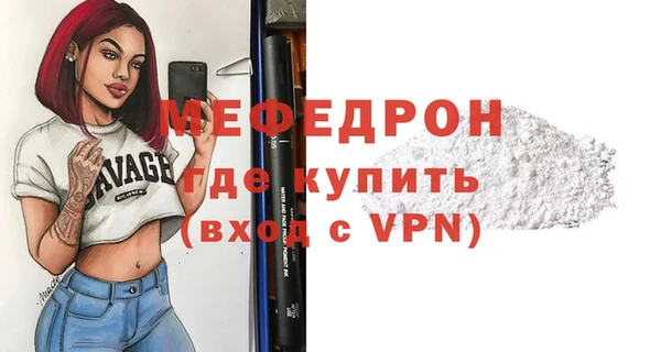 героин Кукмор