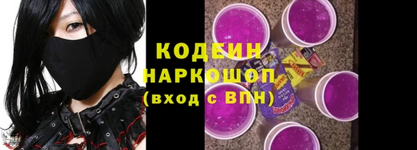 мдма Лабытнанги