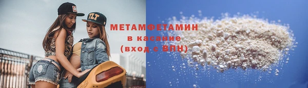 мдма Лабытнанги