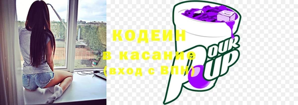таблы Аксай