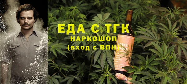 героин Кукмор