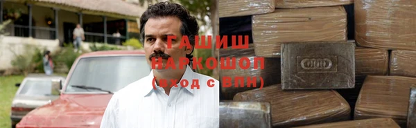 дмт Куйбышев