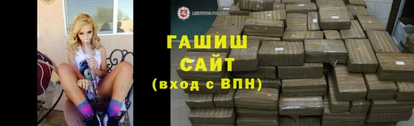 дмт Куйбышев