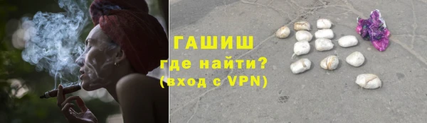 ГАЛЛЮЦИНОГЕННЫЕ ГРИБЫ Алагир