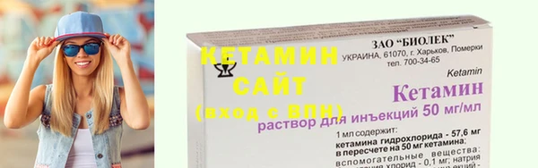 Альфа ПВП Краснотурьинск