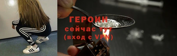MDMA Алапаевск