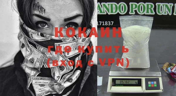 дмт Куйбышев