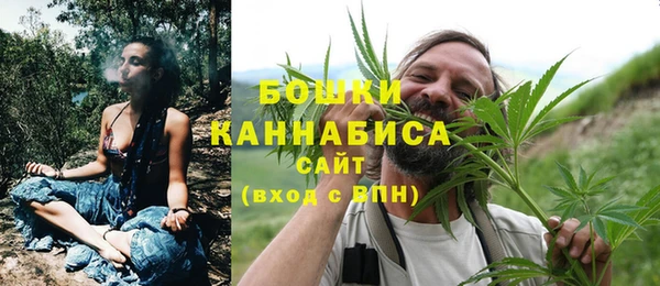 гашишное масло Лагань