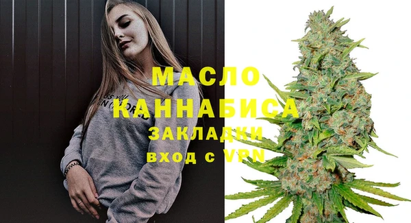 гашишное масло Лагань