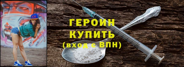 дмт Куйбышев