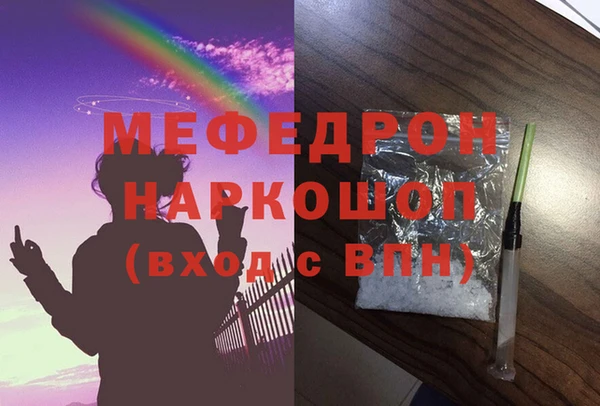 гашишное масло Лагань