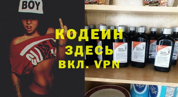 марки lsd Ладушкин
