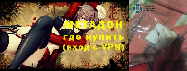 ГАЛЛЮЦИНОГЕННЫЕ ГРИБЫ Алагир