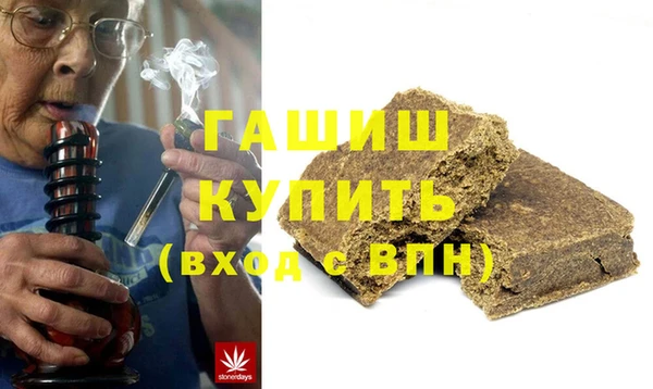 дмт Куйбышев