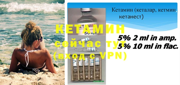 героин Кукмор