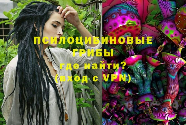 героин Кукмор