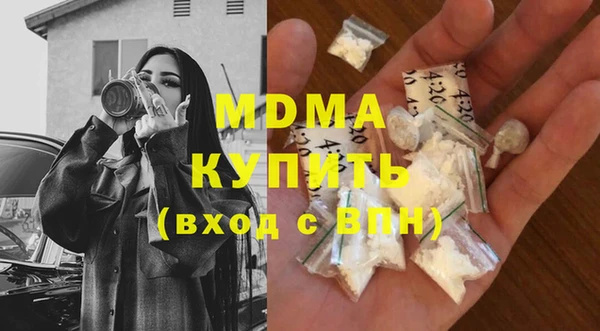 героин Кукмор