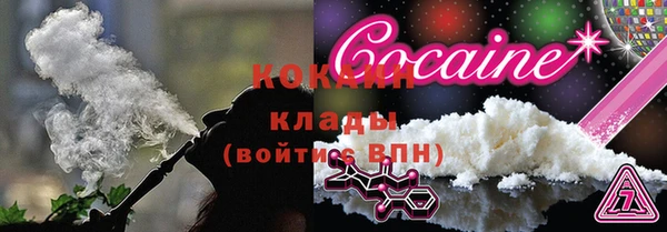 дмт Куйбышев