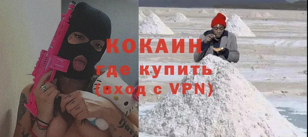 герыч Кулебаки