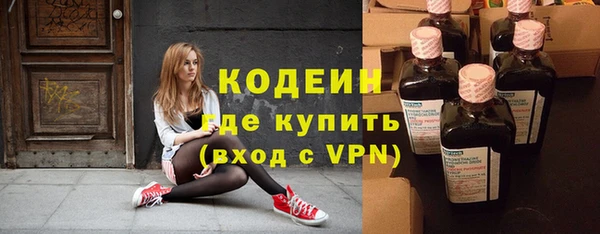 гашишное масло Лагань
