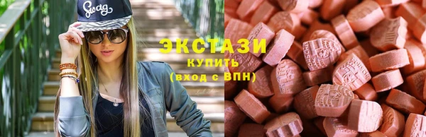 героин Кукмор