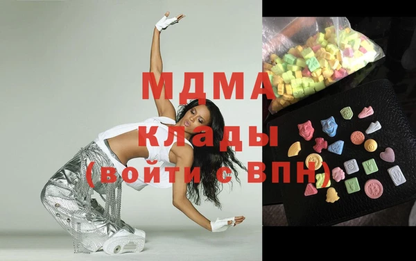 марки lsd Ладушкин