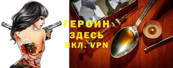 мдма Лабытнанги