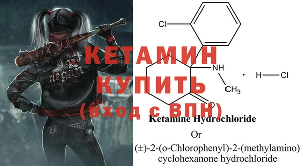 герыч Кулебаки