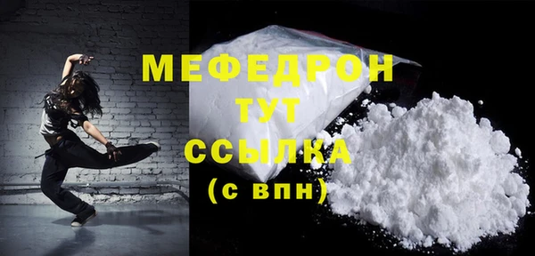 таблы Аксай