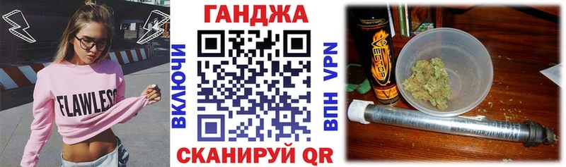 mega маркетплейс  Поворино  МАРИХУАНА OG Kush 